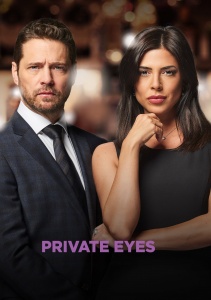 Аниме онлайн