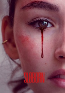 Аниме онлайн