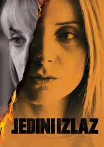 Единственный выход, Сезон 1