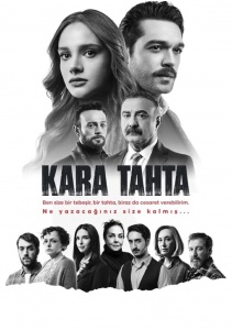 Аниме онлайн