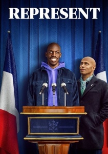 На своем месте, Сезон 1