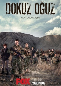 Аниме онлайн