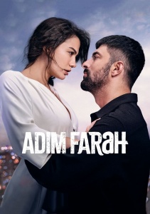 Меня зовут Фарах, Сезон 1