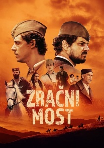 Аниме онлайн