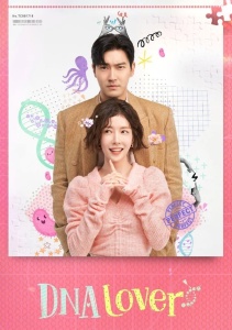 Аниме онлайн