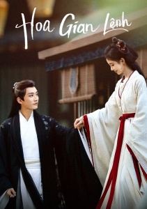 Орден цветов, Сезон 1