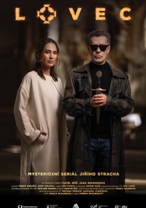 Аниме онлайн