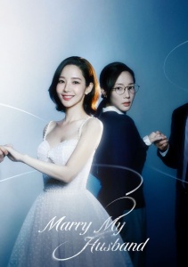 Аниме онлайн