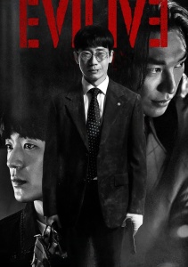 Аниме онлайн