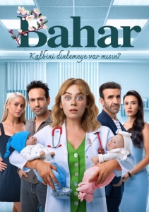 Бахар, Сезон 2