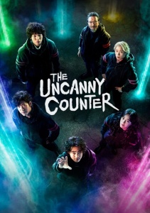 Аниме онлайн