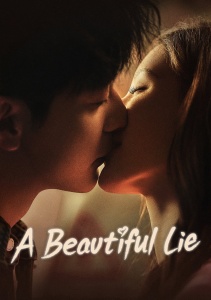 Твоя ложь тоже прекрасна, Сезон 1