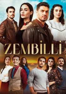 Аниме онлайн