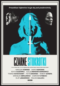 Аниме онлайн