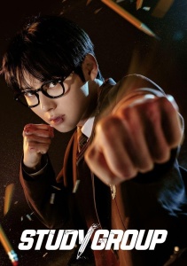 Аниме онлайн