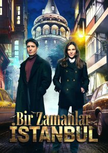 Аниме онлайн