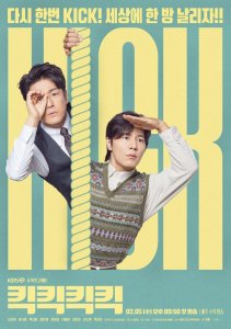 Аниме онлайн