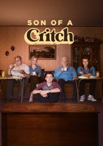 Аниме онлайн