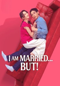 Аниме онлайн