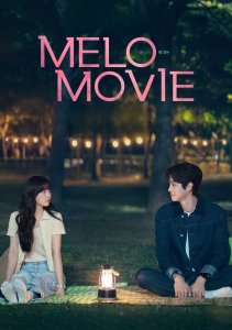 Аниме онлайн