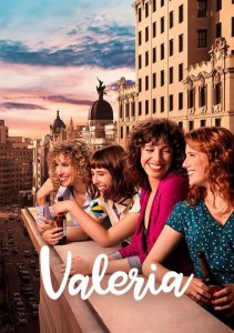 Аниме онлайн