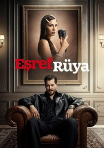 Аниме онлайн