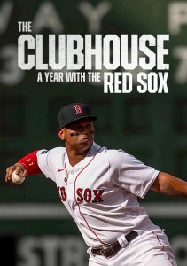 Аниме онлайн