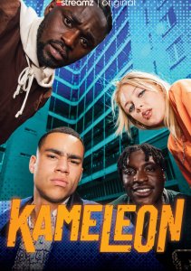 Хамелеон, Сезон 1