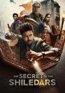 Аниме онлайн