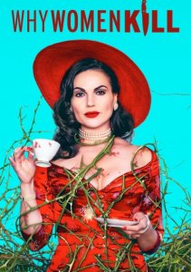 Аниме онлайн