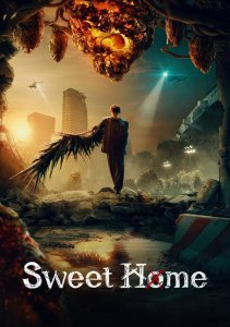 Аниме онлайн