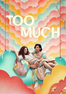 Это слишком, Сезон 1