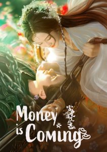 Аниме онлайн