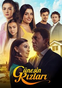 Дочери Гюнеш, Сезон 1