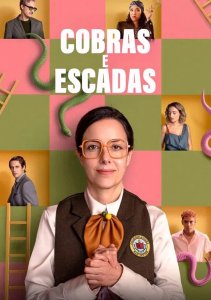 Аниме онлайн