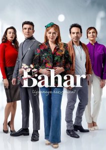 Бахар, Сезон 3