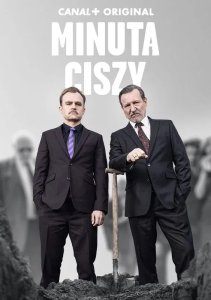 Аниме онлайн