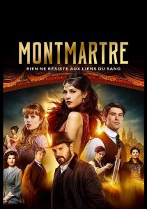 Аниме онлайн