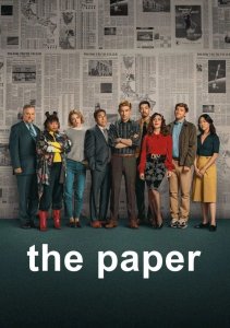 Аниме онлайн