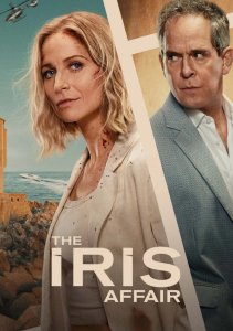 Аниме онлайн