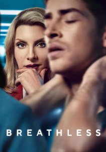 Аниме онлайн