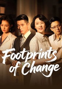 Аниме онлайн