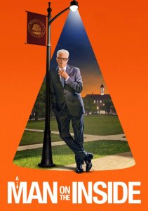 Аниме онлайн