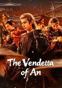 Аниме онлайн