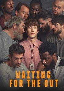 Аниме онлайн